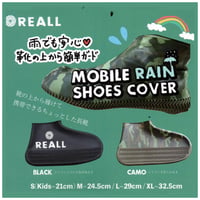 REALL レインシューズ　キャンプにサバイバルに