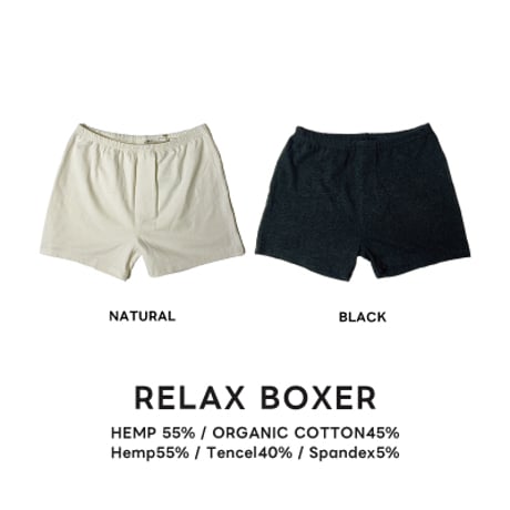 炭『Relax Boxer BLACK』 Hemp o/cotton /unisex　中薄手175g