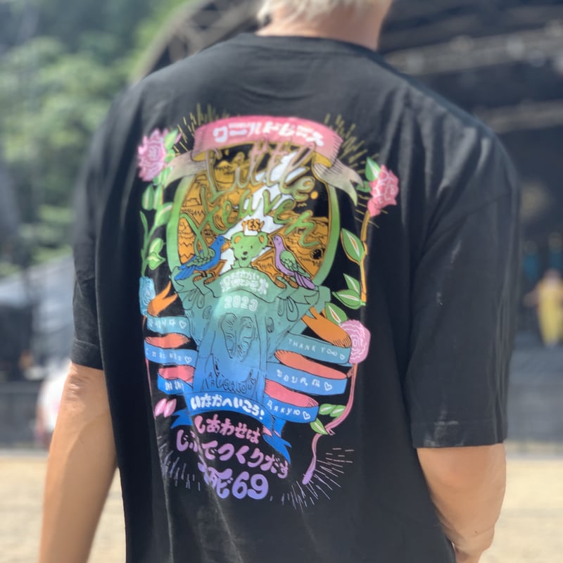 LITTLE HEAVEN 2023 Tシャツ | REALL WEB SHOP