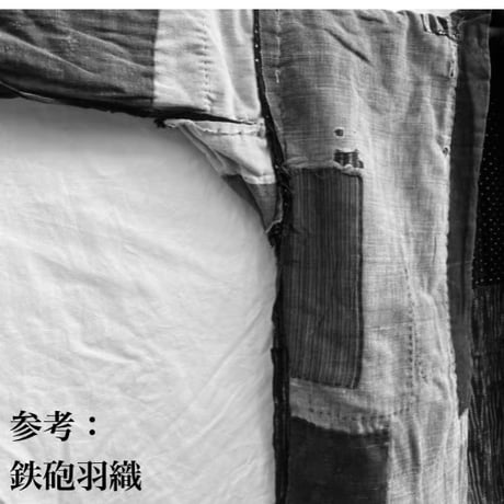 炭『HEAVY NORA T-shirts BLACK 』Hemp o/cotton unisex 中厚手250g