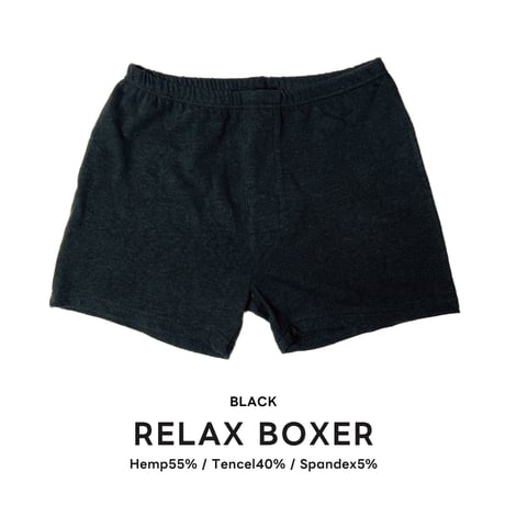 炭『Relax Boxer BLACK』 Hemp o/cotton /unisex　中薄手175g