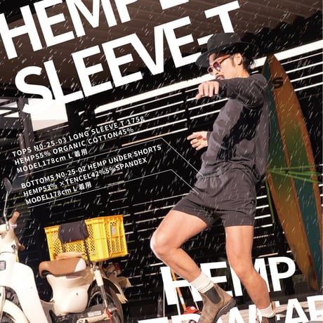 炭UNISEX『RELAX LONG-T』Hemp o/cotton  unisex 中厚手250g