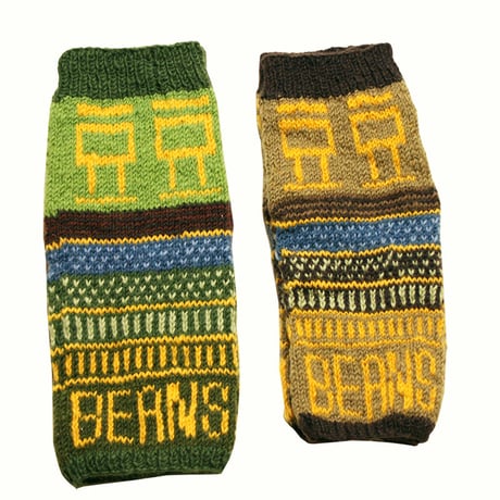 『手編みレッグウォーマー 豆  Beans Leg warmer 』ニュージーランドウール (ユニセックスフリーサイズ)