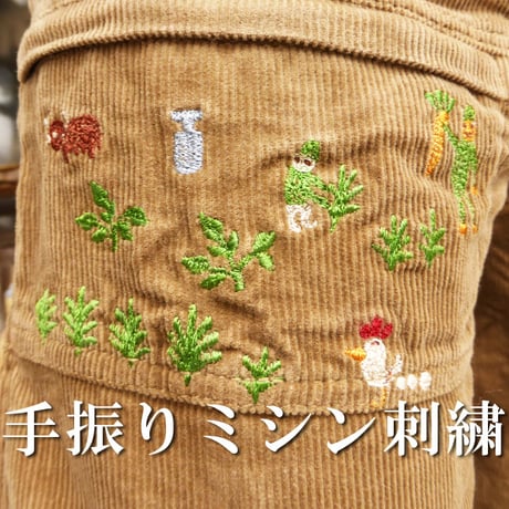 Natural Life Corduroy pants/ Mens