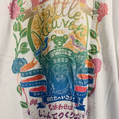 LITTLE HEAVEN 2023 Tシャツ