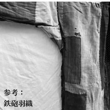 炭『NORA T-shirts BLACK 』Hemp o/cotton unisex 中薄手175g