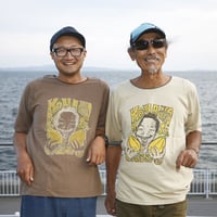 KONA HEAVEN PAPAIYA FACTORY T-shirts