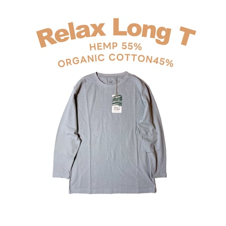 灰『RELAX LONG T』STONE Hemp o/cotton /Ladys,kids unisex　中薄手175g