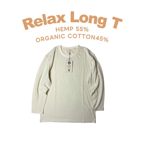 米『RELAX LONG-T 』NaturalHemp o/cotton /unisex　中薄手175g