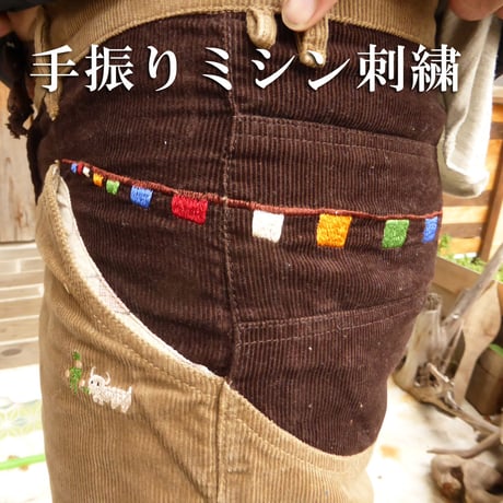 Natural Life Corduroy pants/ Mens