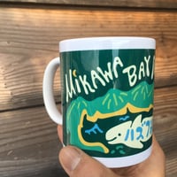 『ハズフォルニアマグカップ  HAZUFORNIA MAG』