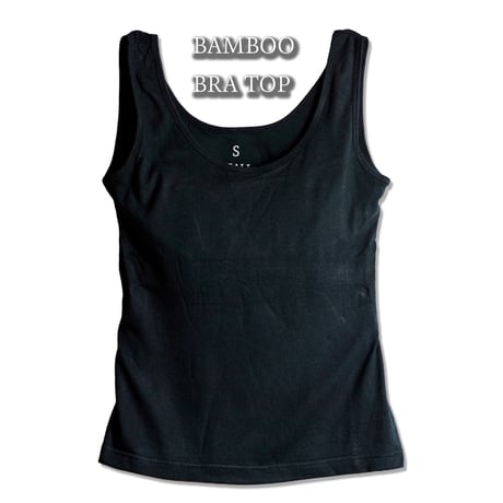 『Bamboo Bra Top』炭米竹Lady's 普通〜大きめLサイズまで