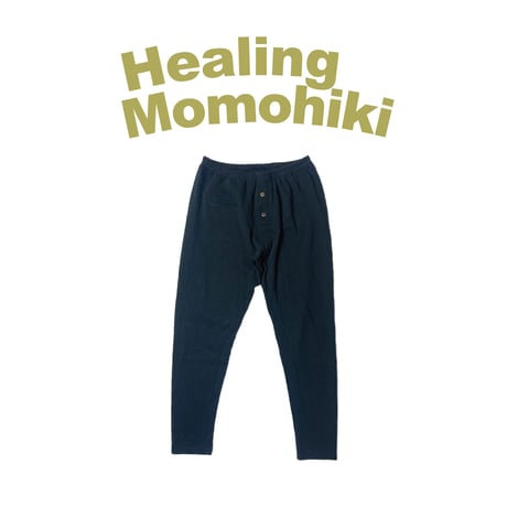 炭『HEALING MOMOHIKI BLACK』Legins Hemp o/cotton /unisex 中厚手250g