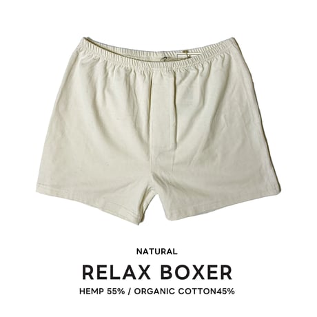 米『Relax Boxer Natural』Hemp&Tencel  /unisex 中厚手210g