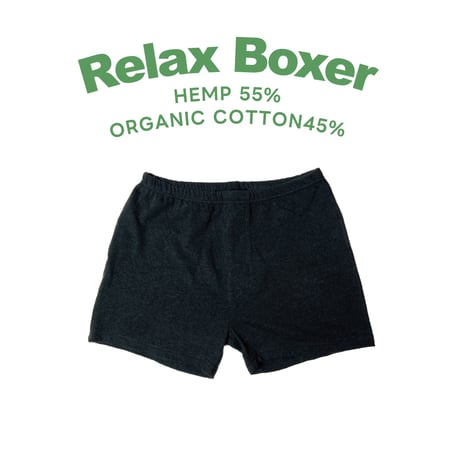 炭『Relax Boxer BLACK』 Hemp o/cotton /unisex　中薄手175g