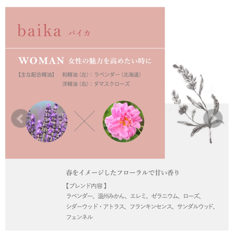 67887b869d8327002f5fe71a