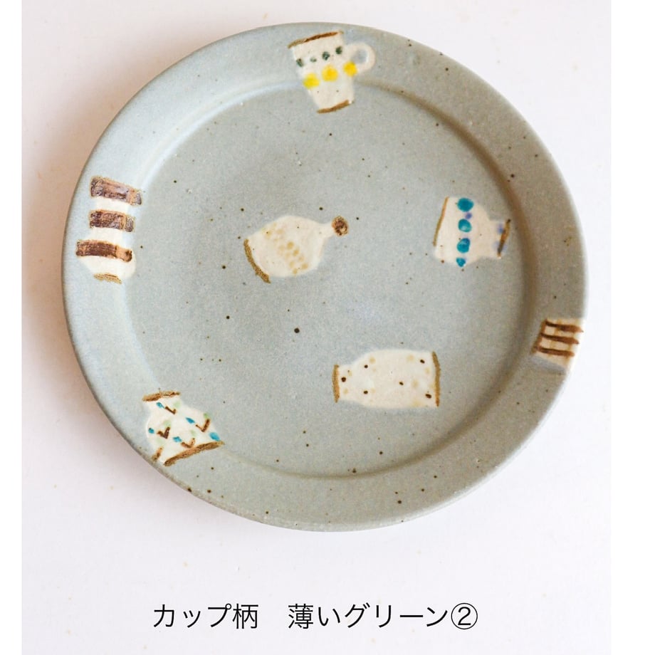 69d0b14d9cdd852fddd73eca