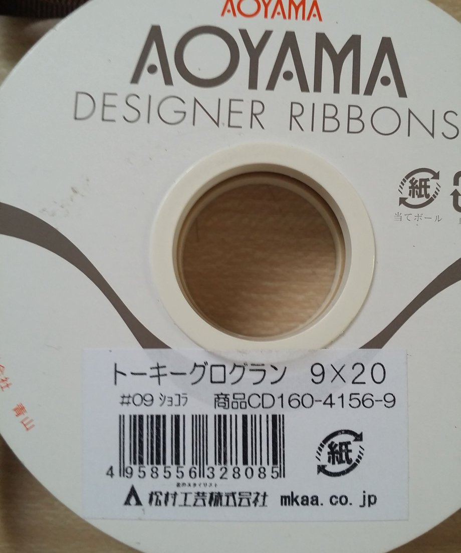 575cd1a441f8e89abc00bd36