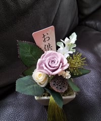 1対(2こ)　プリザーブドフラワー仏花　セット