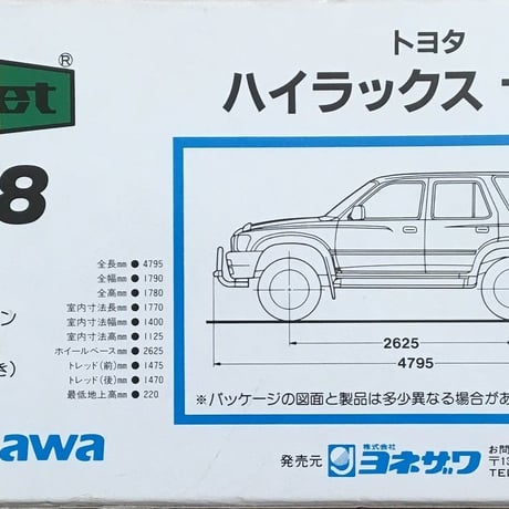 ヨネザワ　ダイヤペット　トヨタ　ハイラックスサーフ　１/４０スケール　中古