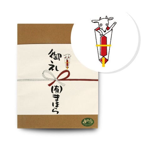 ［102］お土産ピオーネ2kg箱入（3-5房）