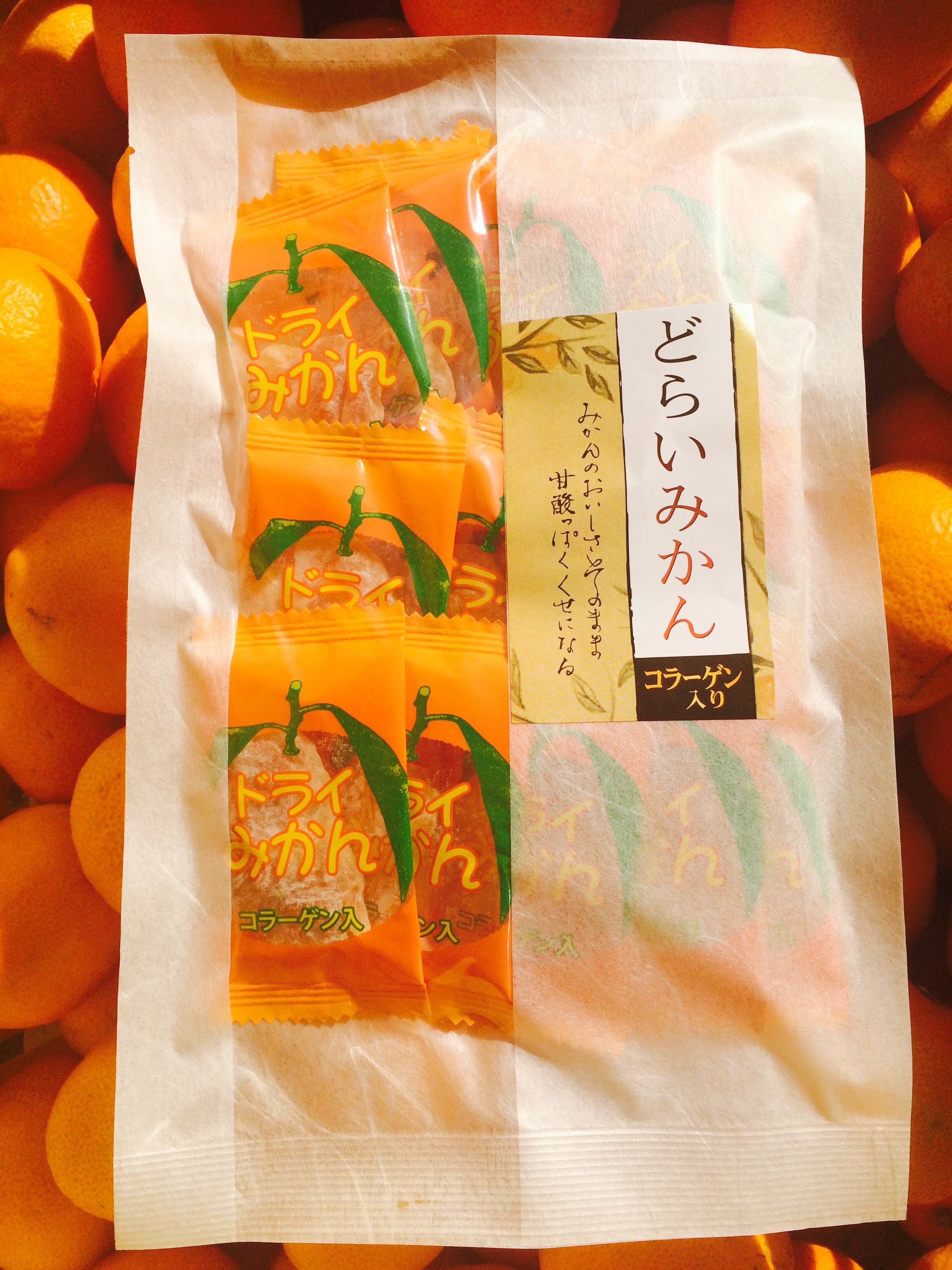みかん original