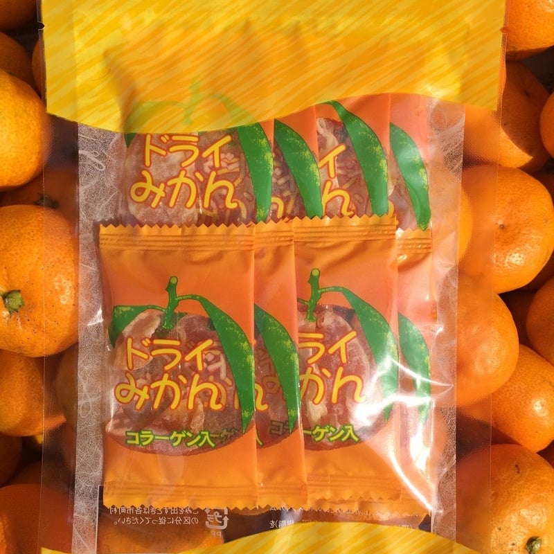 コラーゲン入りドライみかん（個包装8袋入り） | maru.webstore