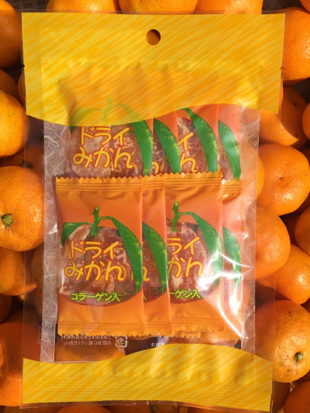 コラーゲン入りドライみかん（個包装8袋入り） | maru.webstore