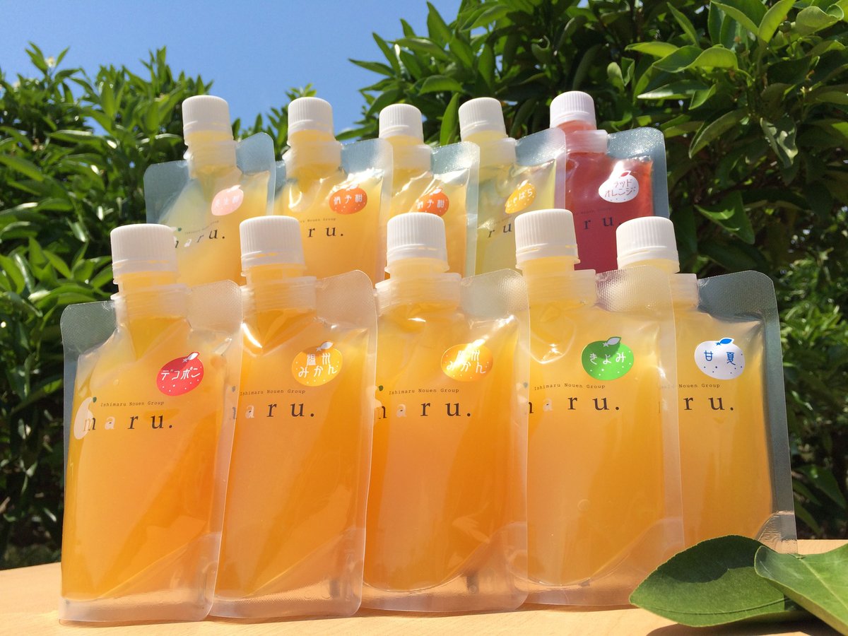 飲むみかんゼリー | maru.webstore