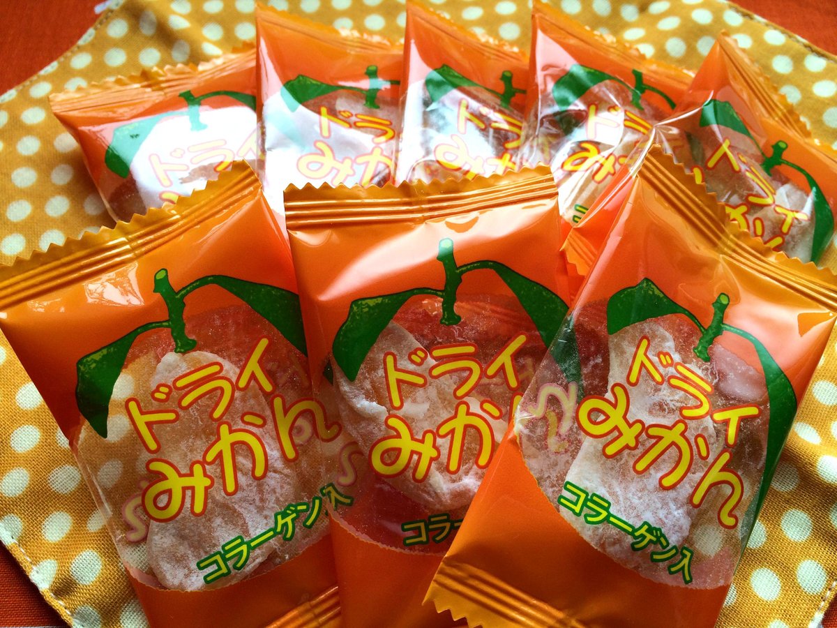 コラーゲン入りドライみかん（個包装14個入り） | maru.webstore