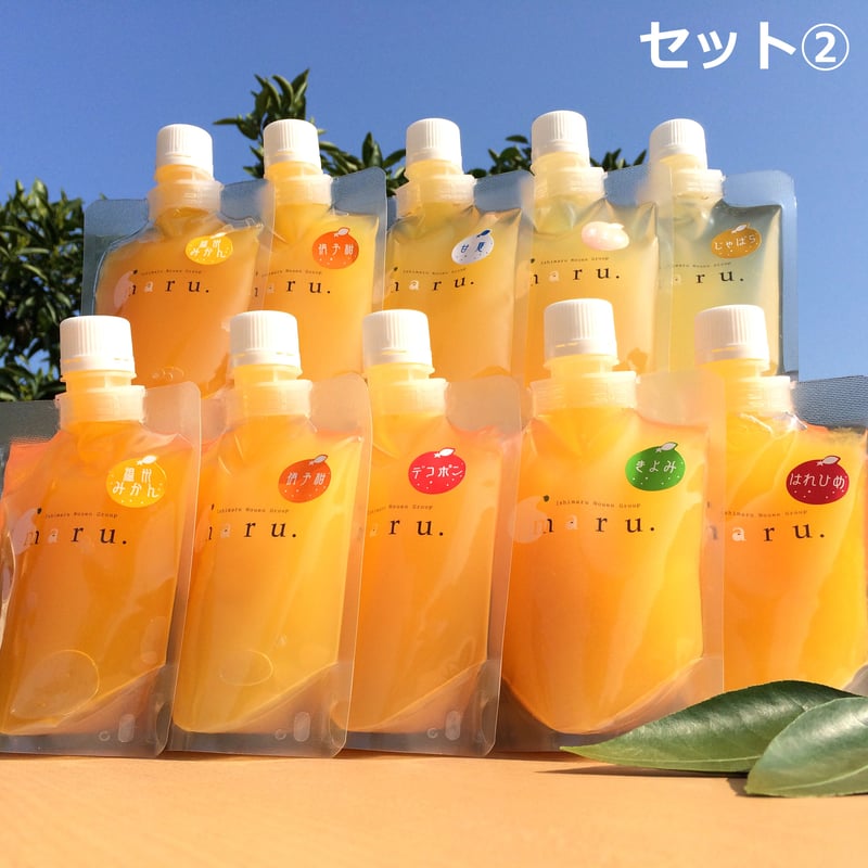 蜜柑 丸型チャーム Aぇ! group 名入れ 推し 7点 蜜柑 丸型チャーム Aぇ! group 名入れ 推し 7点 蜜柑様 専用 丸
