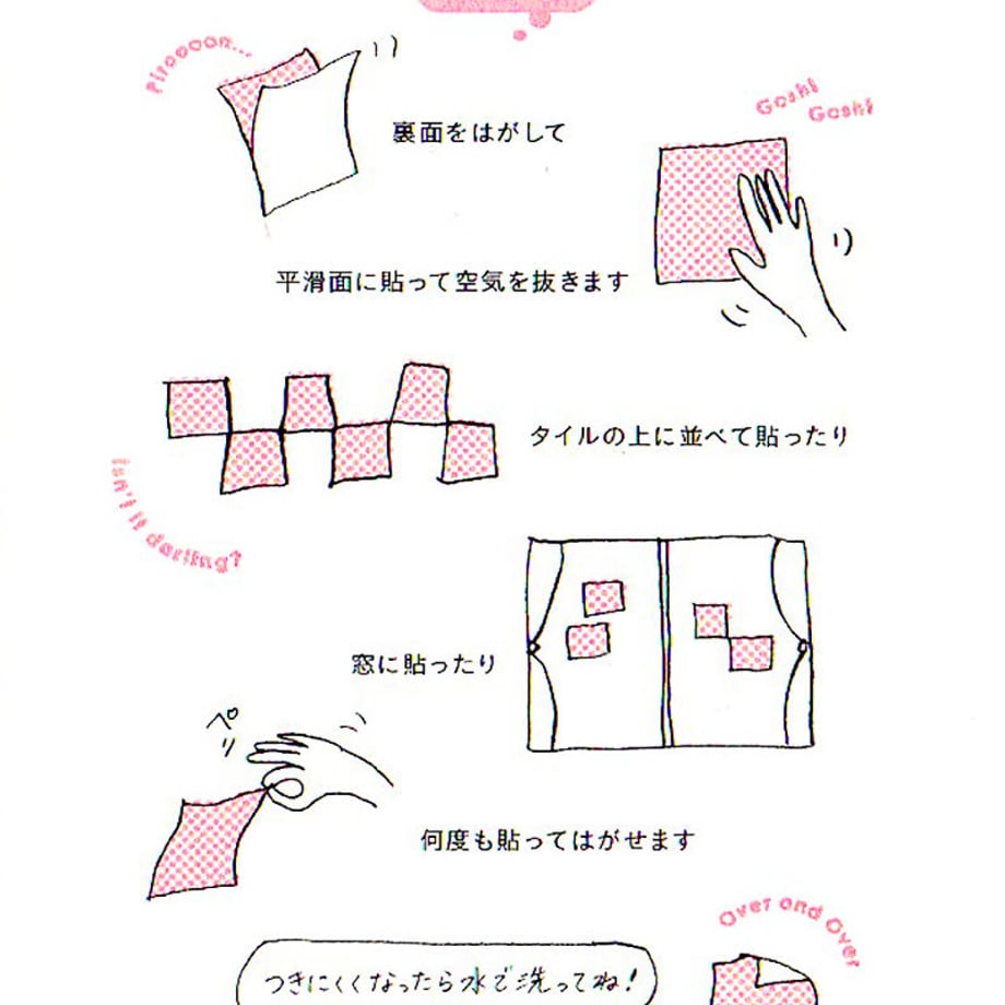 56fe1d86100315cdfd001e51