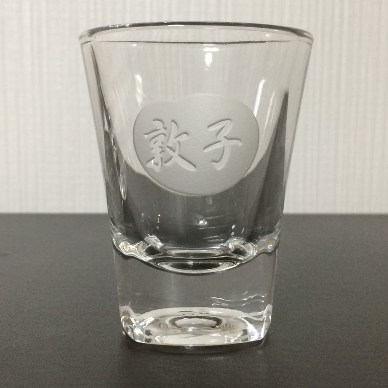 【サイン入り　即購入歓迎】ラリック　ショットグラス 楽天市場】【正規店入荷】【名入れ代込】【ロゴ対応】LALIQUE ラリック