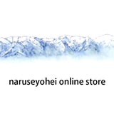 naruseyohei