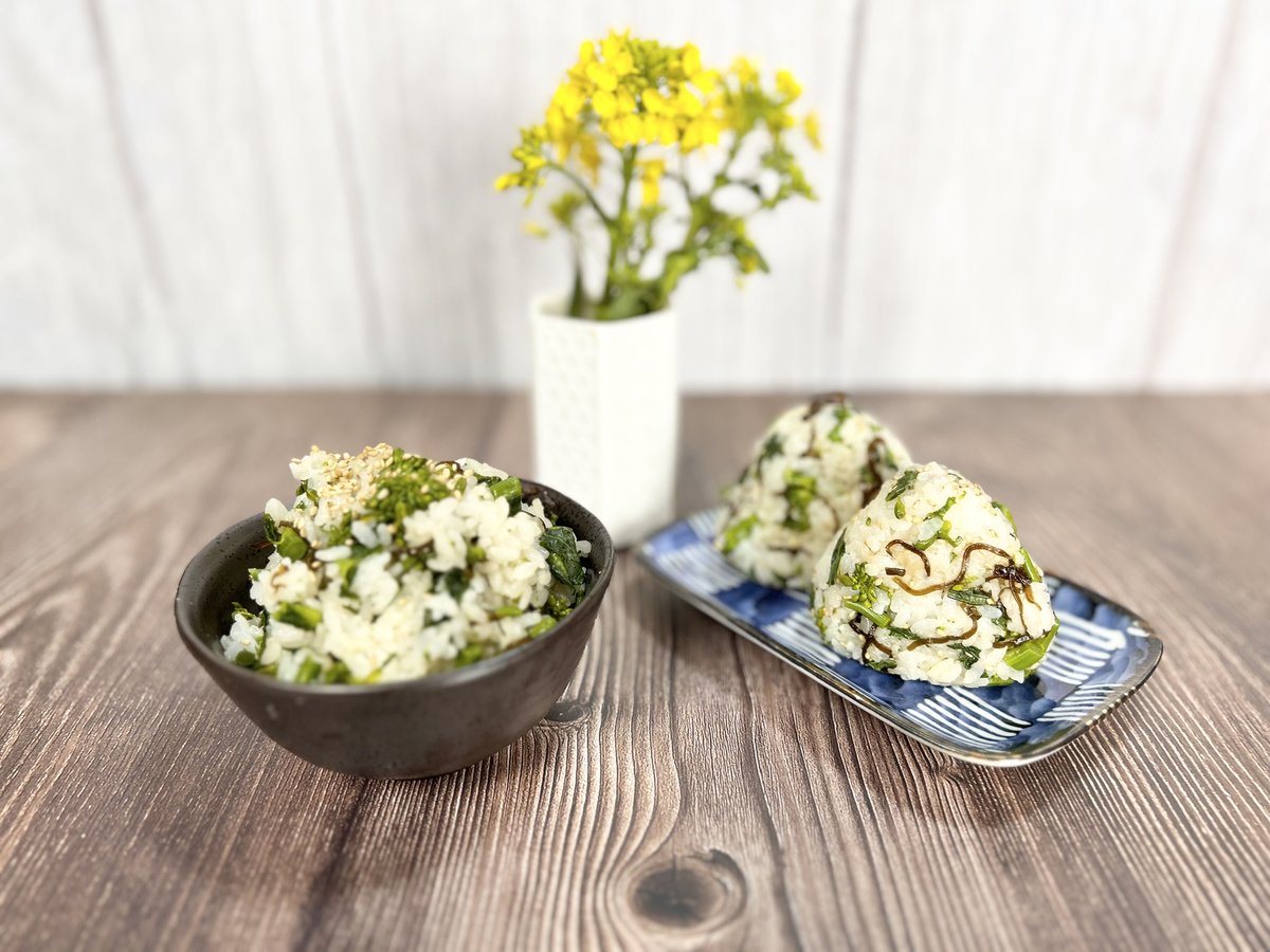 水かけつぼみ菜漬け 5パックセット（冷凍便・一部地域を除き送料込み