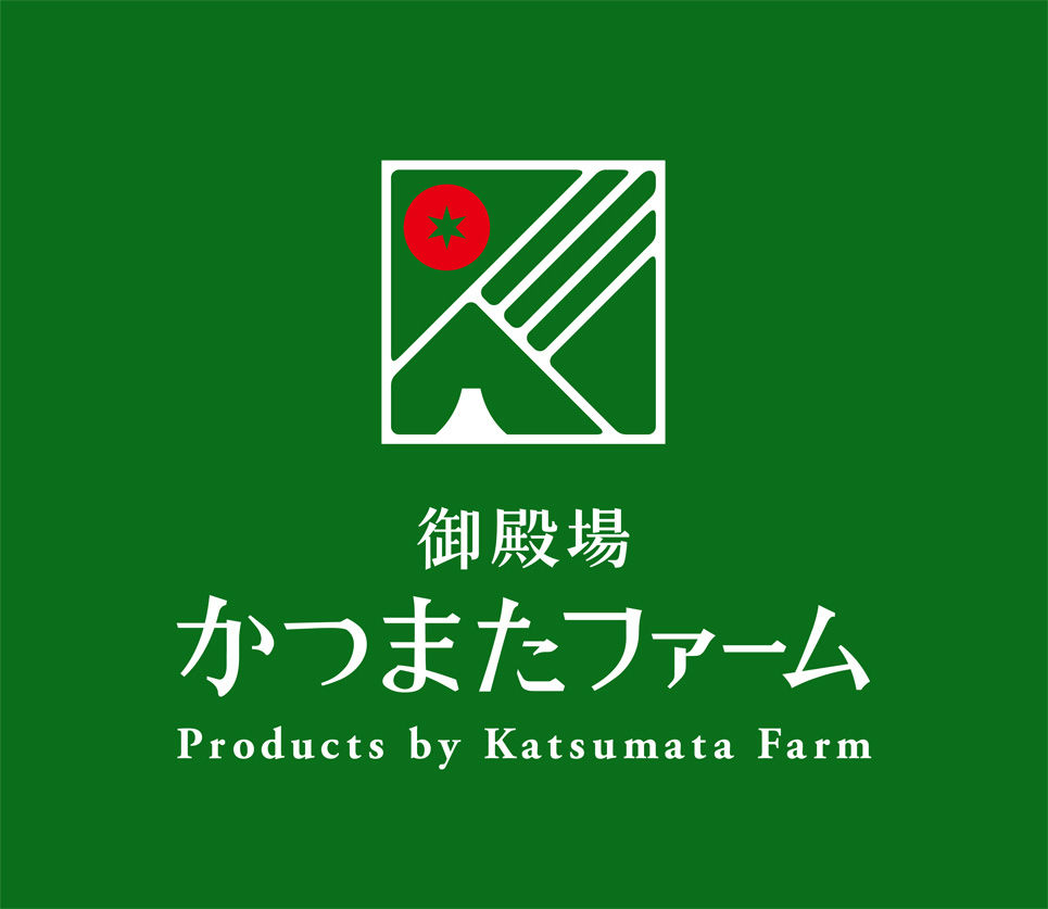 katsumatafarm