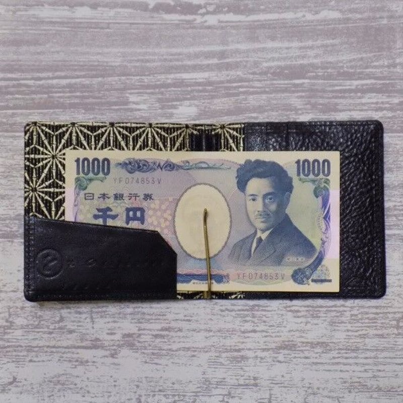 オーダー 京都 札ばさみ・マネークリップ 牛革黒色×金糸織西陣織黒色