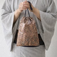 京都　コットンオックス紺地製　「虹彩箔」　真綿箔　合切袋