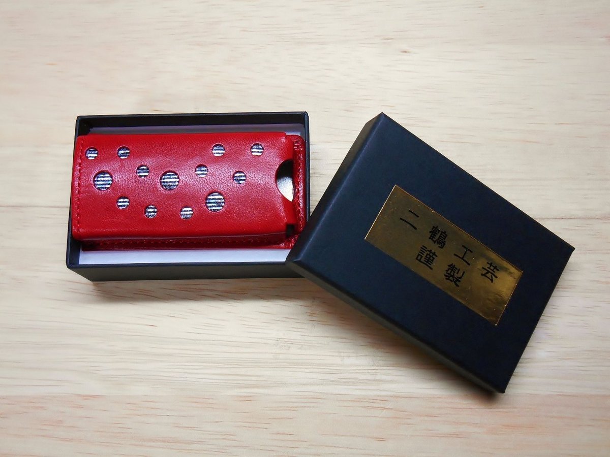 本革製 フリスクケース ※旧サイズ（ケース付） 赤 ホログラム