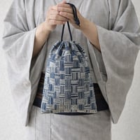 京都　デニム紺地製　「変わり市松」　合切袋
