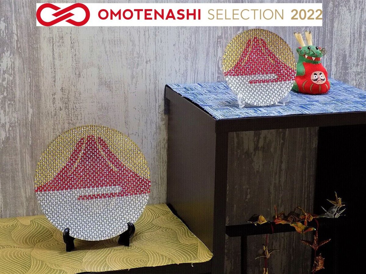 京都 ガラス製飾り皿 金彩ガラス皿 「赤富士」 丸形 | Huduru Craft