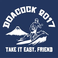 EP  "Take it easy,friend"