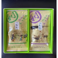 №25-A 煎茶（釣殿）　玉露（大薗）各80ｇ　宇治茶お詰め合わせ