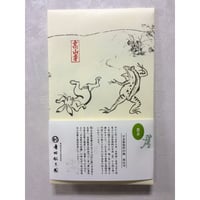 国宝　鳥獣人物戯画　畳紙入り　煎茶７０ｇ