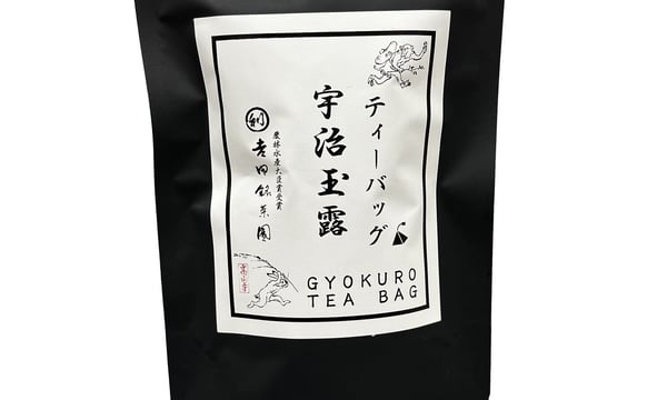 CATEGORY ティーバッグのお茶 | 丸利 吉田銘茶園