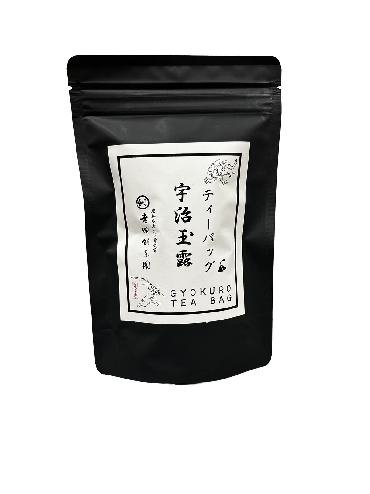 宇治玉露ティーバッグ10袋入り | 丸利 吉田銘茶園