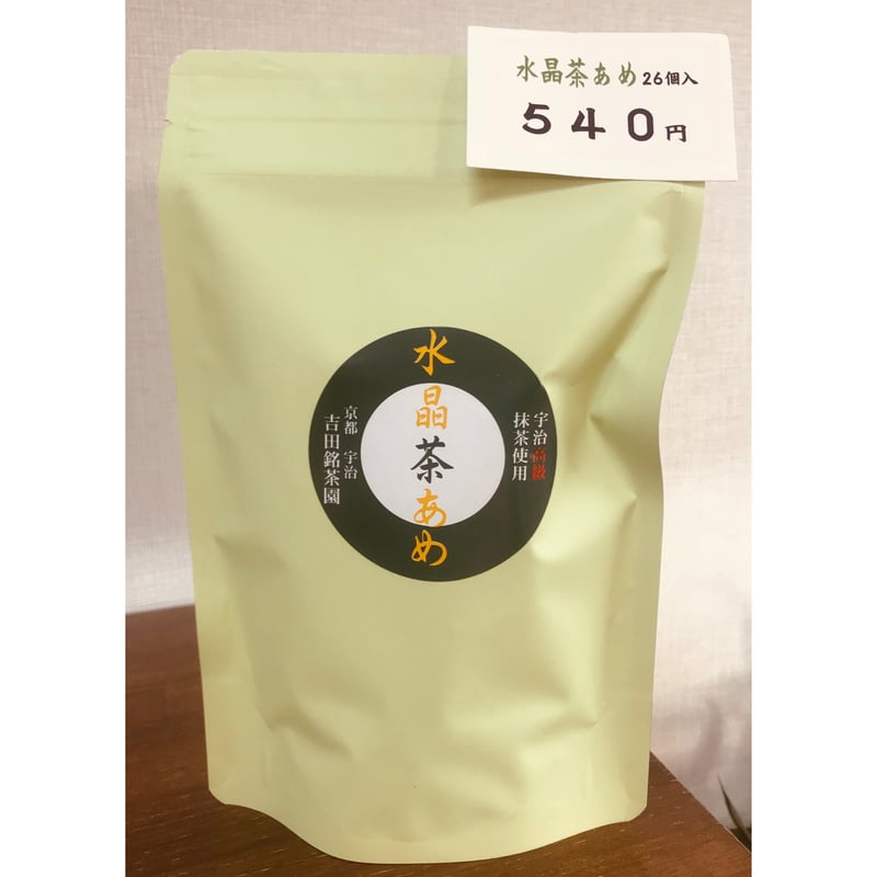 水晶茶あめ26個入り | 丸利 吉田銘茶園