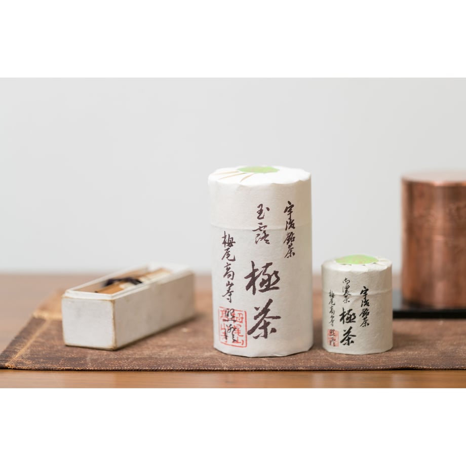 533a662483f153e51d00002c