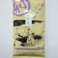宇治玉露　大薗　80ｇ袋入り