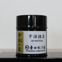 宇治抹茶　【巨椋の昔】３０ｇ缶入り